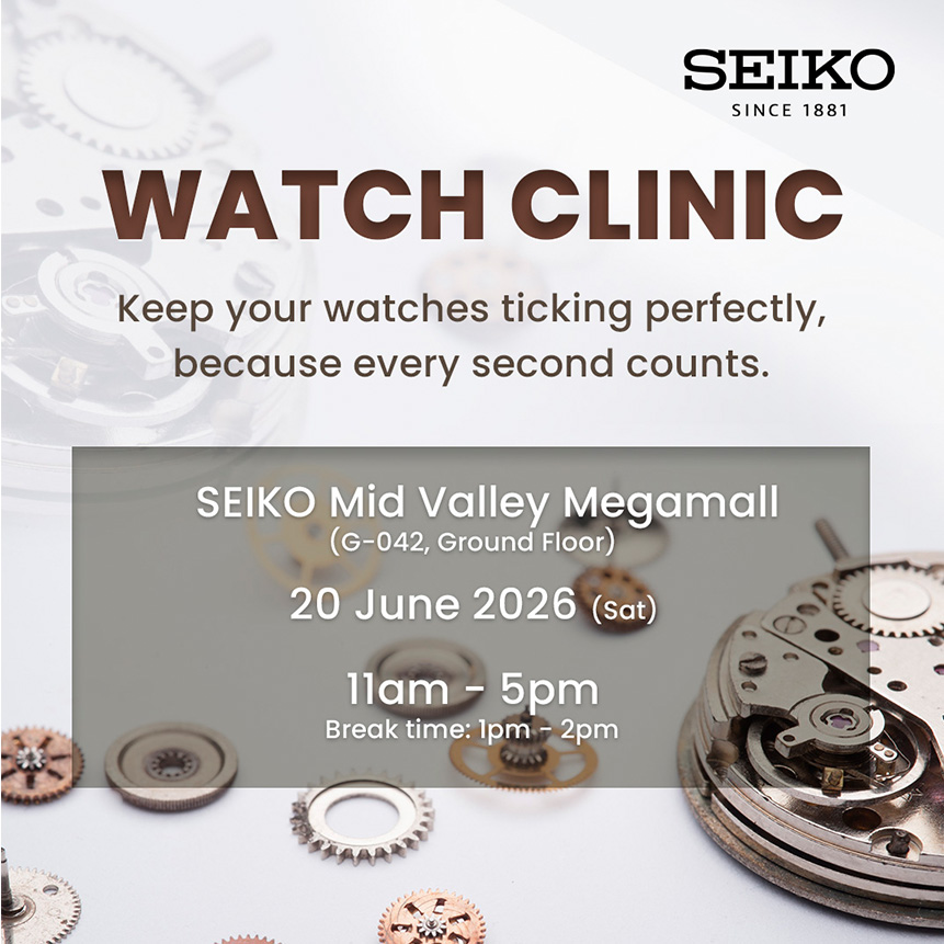 SEIKO